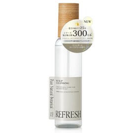 Pure Natural Botanical Deep Sculpt Lens