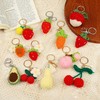 Boethesi Handmade Crochet Fruit Keychain for Women,Strawberries Cherries Plush Keyring,Thread