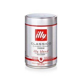 Illy Cafe Espresso Coffee Beans, 250g pack of 1