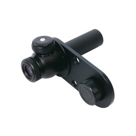 Vixen Ultimate Arm PU 35494