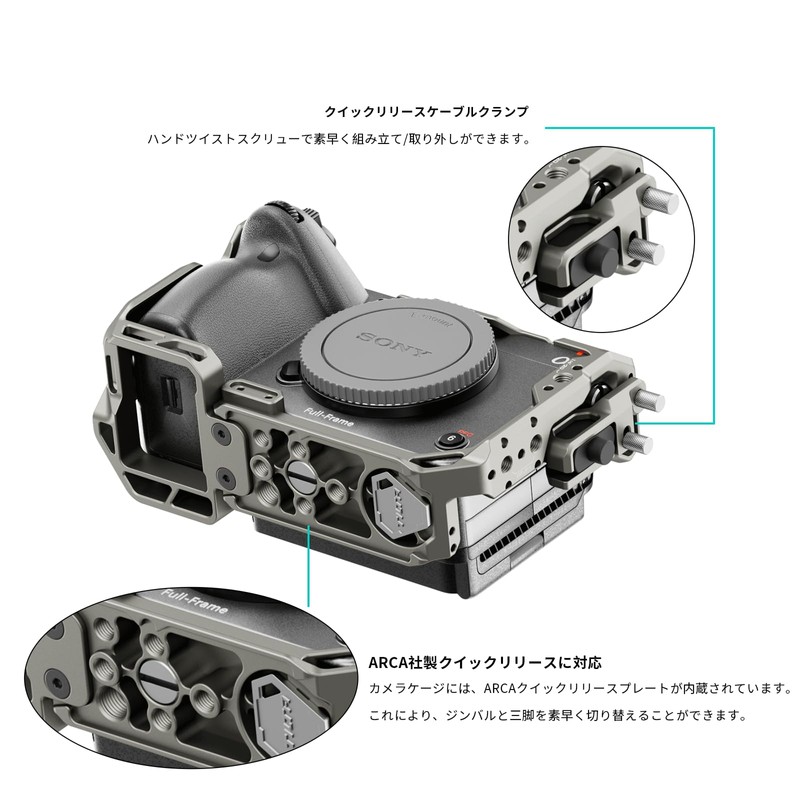 TILTA FX3 FX30 Cage for Sony FX3 FX30 Full Camera Cage with