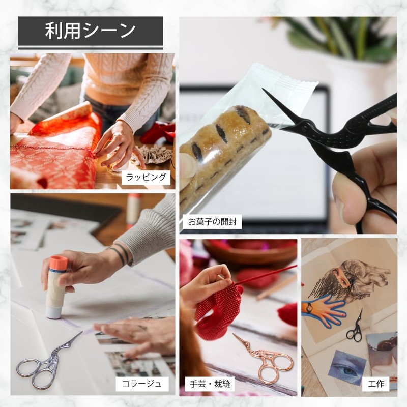 TUKUMO Antique Threader Scissors with Blade Protection Cover Sewing Tool