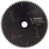 HiKOKI 0033-4747 Super Chip Saw (Black II) 6.5 x 0.8