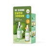 Ingredient Editor Green Tomato Pore Lifting Ampoule Plus 30ml Double Special / 성분에디터 그린토마토 포어 리프팅 앰플 플러스 30ml 더블 기획