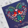 American Greetings Christmas Card for Wife (Everything You Are)