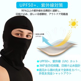 Trifong Full Face Mask, Face Cover, Windproof, Breathable, Balaclava, Bike, Anti-Bleach, Quick Drying, Balaclava, Cycling, Running, Skiing, Outdoor Sports, Black