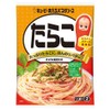 Kewpie Aeru Pasta Sauce, Cod Roe, 0.8 oz (23 g),