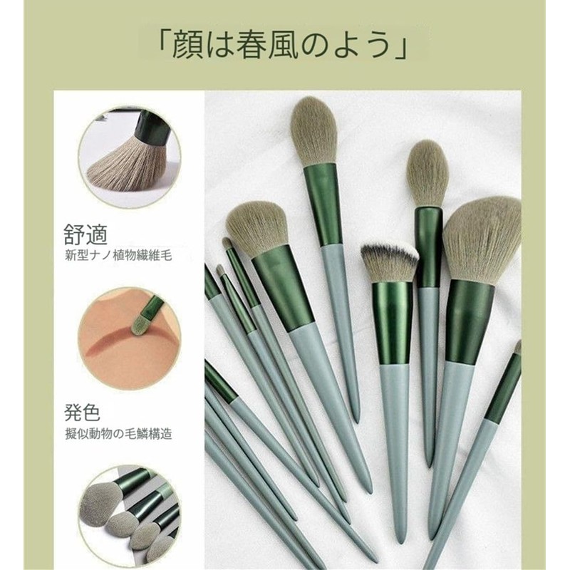 Makeup Brush Puff 16 Piece Sponge Set, Makeup Brushes, Premium