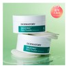 Dermatology Salicinic Pore Trouble Melting Pads (30 sheets) / 더마토리 살리시닉 포어 트러블 멜팅 패드(30매)