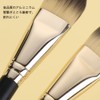 BEILI Foundation Brush, Concealer Brush, Popular, 2 Piece Cream Foundation