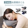 Power Nap Pillow, Nap Pillow, Stomach Sleep, Company, Office, Nap