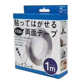 MISM JUNKADO Peel and Stick Double-Sided Tape Set, 0.08 inch (2 mm) Thickness 1.2 inches (3 cm) Width (DEPT613) 3 m + (DEPT614) 3 m Transparent