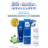 White Essence Cristo White Whitening Toothpaste, Premium Mint Flavor, Teeth