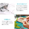 ENN LLC Can Badge Parts for Can Badge Machines Material