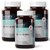 formulaintero Zinc 50mg high content Immune Complex 90 tablets / 아연 50mg 고함량 이뮨 컴플렉스 90정 X 3병 (9개월분) 캐나다산 면역력 구리