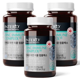 formulaintero Zinc 50mg high content Immune Complex 90 tablets / 아연 50mg 고함량 이뮨 컴플렉스 90정 X 3병 (9개월분) 캐나다산 면역력 구리
