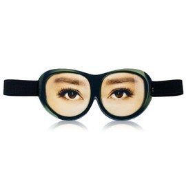 2pcs Funny 3D Eye Mask,Soft Fluffy Sleeping Mask,Eye Blinders with Adjustable Head Strap,Eye Printing Eyeshade for Daily Life, Travel,Game, Party, Rest, Meditation (Women's Eyes)