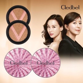 Cledbel Glow Power Lift V Cushion 2 pcs + 2 refills / 끌레드벨 글로우 파워 리프트 V쿠션 2개+리필2개