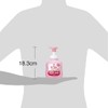 arau Baby Foaming Full Body Soap, 15.2 fl oz (450