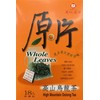 TenRen High Mountain Oolong Tea, Whole Leaves, 18 Tea Bags