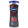 Vaseline Men Healing Moisture Hand and Body Lotion Extra Strength