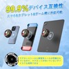 Peltier Smart Phone Cooling Fan, 2025 Newest, Magnetic & Clip