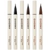 Giverny adhesion brush liner 0.6g, 02 black brown, 1 piece / 지베르니 밀착 브러쉬 라이너 0.6g, 02블랙브라운, 1개