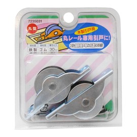 mazroc Wood 引戸 For Rubber Acoustic 戸車 N