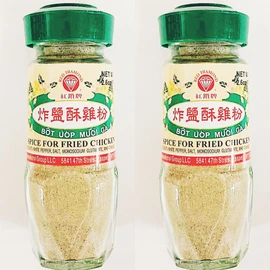 Spice for Fried Chicken, White Pepper and Salt Seasoning, 2.6 oz,2 Pack 炸鹽酥雞粉