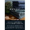 sensui Ko Premium Ultra Long Cotton, Made in Japan, Face
