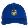 Countries of The World National Pride Nation Flag Baseball Low