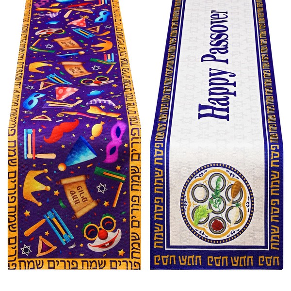 Breling 2 Pcs Happy Passover Table Runner Purim Tablecloth 13x72