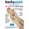 BodyAssist Compression Arthritis Gloves (Beige Small)