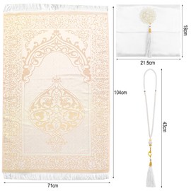 Muslim Prayer Mat Cream with Prayer Beads Fabric Bag, Prayer Mat for Men Women, Ramadan, Bayram Gifts, Islamic Prayer Mat, Seccade Namaz, Sajadah, Janamaz, Prayer Rug Mat