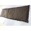 Truck Futon Cover for Medium Size, Width 23.6 x 78.7