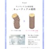 【Weekly 2x Treat Care】Q+ Qualitas Hair Mask Salon Exclusive Damage