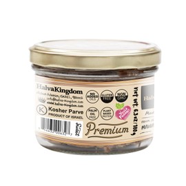 Halva Kingdom Open Sesame Sugar Free Halva Vegan Dessert | Healthy Ingredients, Gluten Free, Kosher Certified Jar (LEMON PECAN CHOCOLATE SUGAR FREE)
