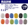 Felimoa Paper Raffia Ribbon for Wrapping, Wrapping, 1 Roll, Approx.