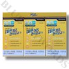 Guangdong Malkeul 365 Immunobogam 50ml x 30 packets, 1 month
