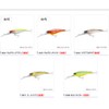 Shimano Shad Plug Bantam Pablo Shad 59SP MR ZM-406Q 007