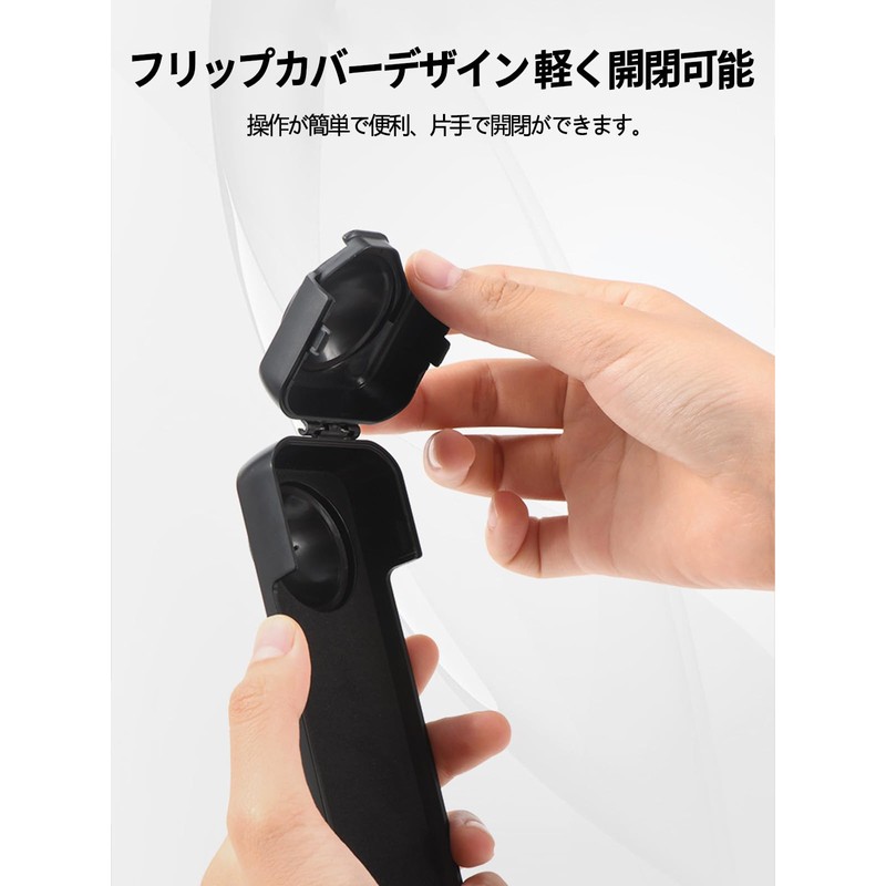 Insta360 X5 Case, Cover, Protective Case [NOUKAJU] Protective Cover for