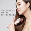 Rifa 리파 ReFa 에일 브러쉬 정전기 방지 헤어브러쉬 두피 마사지