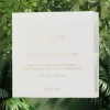 Atomy [애터미] 앱솔루트 어반 쉴드 선쿠션 리필 (15g) [Atomy] Absolute