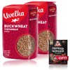 Uvelka Buckwheat Groats Extra, 2x1500 gr (6.6 pounds total) +