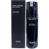 IOPE IOPE Men Anti-Aging Emulsion EX 120ml Anti-Aging Moisturizing Emulsion