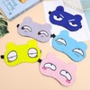 [Macadam] Character sleep mask / sleeping eye patch / emoticon / eye compress / ice eye pack / blackout eye patch / eye warming eye patch sleep eye mask pink 4ea