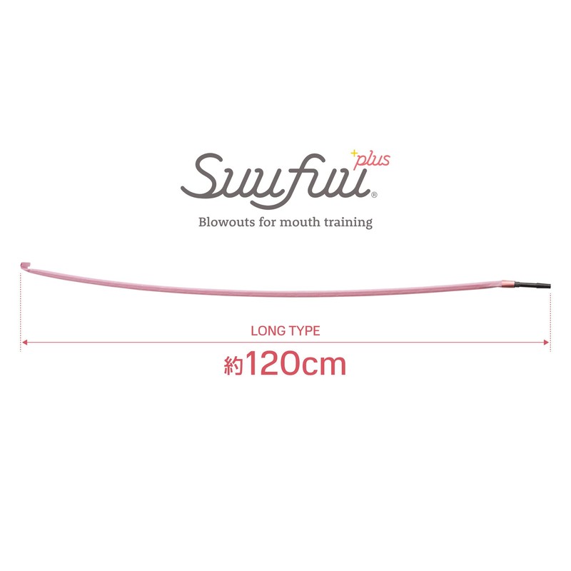 Suufuu Plus Long Blowback Beauty Mouth Abdominal Breathing Training Equipment,