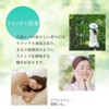 Natural Hiba Oil from Aomori Prefecture, Natural Hiba Oil with