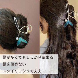 HAPVITAL Hair Clip, Hair Clip, Large, Firmly Rolled, Large Body, Clip, Hair Clip, Hair Accessory, Popular, Korean Style, Cute, Simple, Stylish, Office, Women's Gift (Pearl Mermaid)