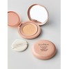 Freshian [프레시안] 에그라이크 글로우 쿠션 2종 (택1) (속광 쿠션) [Freshian] Egglike Glow Cushion 2 Types (Select 1) (Luminous Cushion)